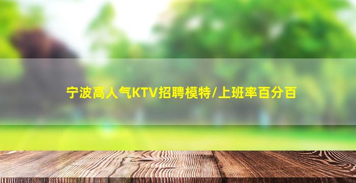北京酒吧招聘